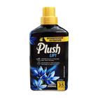 Intensificador Perfume Roupas Plush Vertigo Amaciante 500ml