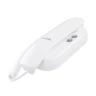 Interfone Individual Universal AGL S100, 12V, Acabamento Slim e Fácil Instalação, Branco - 1104023