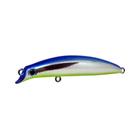 Isca Artificial Destroyer 7,5cm 6g Cromada Dorso Azul - Yara Cor 66