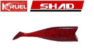 Isca Artificial Para Garoupa Shad Kruel 29cm-180g - Shedão