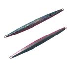 Isca Artificial Para Pesca Ns Jumping Jig Pescaria de Anchova, Dourado Vapo 60 Rosa e Azul 13,5 cm