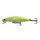 Isca Artificial Raptor Minnow 7Cm Cor 32 Marine Sports