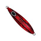 Isca Artificial Roling Uv 360G 17,4Cm Jumping Jig Para Pesca