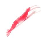 Isca Artificial Soft Monster 3X Camarão X-Real 10cm com 2 Unidades