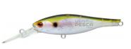 Isca Bassday Trick Shad 70/ 7,0cm - 7,8g - Suspend