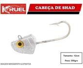 Isca Cabeça De Shad Kruel 300g - C/ Anzol - Pesca De Garoupa