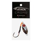 Isca Jumping Jig Atack - Slow Baby Cromado