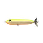 Isca Kv Jr Hélice 115 / 11,5Cm - 17g