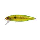 Isca Marine Sports Bay Hunter 70 / 7cm 7g