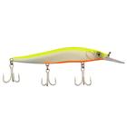 ISCA NITRO FISHING FÊNIX 98SP - 9,8CM 10,5G - Íscas de Peixe