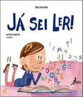 Ja Sei Ler -