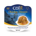 Jantar de frango Catit com comida úmida para gatos com atum e couve 85g