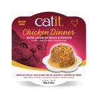 Jantar de frango Catit com comida úmida para gatos com pato e batata