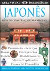 Japones - guia de conversaçao para viagens - PUBLIFOLHA **