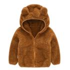 Jaqueta Infantil Menina Urso Inverno Fleece Plush Inverno