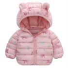 Jaqueta Infantil Puffer Casaco Capuz Bobojaco Rosa 1 a 2 anos