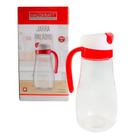 Jarra De Vidro Com Tampa Paládio Suco Água 900ml Vermelha - HAÜSKRAFT