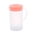 Jarra Para Suco e Agua de Geladeira 2,5L BPA Free