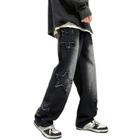 Jeans FantasyGears Y2k Baggy para homens, pernas largas e corredores soltos