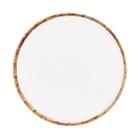 Jogo 4 Sousplats Borda de Bambu Melamina Branco 33cm - Bon Gourmet