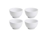 Jogo 4 Tigelas de Porcelana Branca Bowl 510ml Cumbuca Japonesa