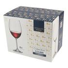 Jogo 6 Taças Vinho Tinto Em Cristal Bohemia 450ml Titanium