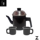 Jogo Café 3 Pçs Bule Preto Indução Cooktop Elétrico A Gás