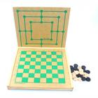 JOGO CARLU DAMAS 30X30 MDF 24 PC -1230