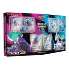 Kit Cartas Pokémon EE2 Blister Quadruplo 4 Pacotes + 1 Carta Duraludon Rixa  Rebelde - Copag - Deck de Cartas - Magazine Luiza