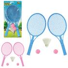 Jogo de Peteca Badminton Kit com 2 Raquetes 2 Bola infantil - Art Brink