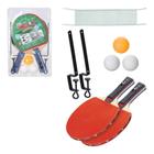 Jogo de Ping Pong com 2 Raquetes Bolinhas e Rede Art Sport ZF2921