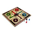 Pinos Em Madeira Jogo Tabuleiro De Ludo E 2 Dados Flash