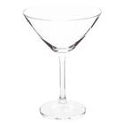 Jogo de Taça para Martini Gastro Titânio 280 ml 6 Peças Bohemia