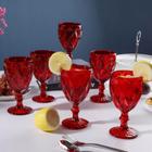 Jogo de taça vermelha de vidro com 6 peças 320ml para água, suco e bebidas de cozinha