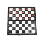 Jogo de xadrez de plástico 3 em 01 xadrez dama e gamão 24x24cm