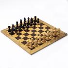 DFJU Adesivo de xadrez feito à mão Conjunto de couro de madeira infantil  dobrável jogo de tabuleiro de xadrez dedicado conjunto de xadrez de madeira  conjuntos de xadrez, cor da foto, médio (