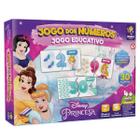 Jogo dos Números Princesas - Brinquedo Educativo
