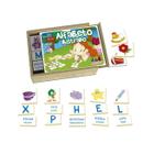 Jogo Educativo Alfabeto Ilustrado - ABC