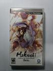 jogo Hakuoki demon of the fleeting blossom Psp novo - aksys games