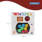 Jogo Moveball Educativo Interativo Botões Coloridos Infantil - Paki Toys