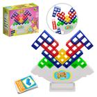 Jogo para Familia Tetris Brinquedo Crianca Jogo Educativo Equilibrista tetris Jogo de Equilibrar