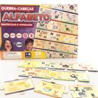 Jogo Educativo Soletrando Quebra-Cabeça Toia - Amarelo