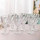 Jogo Taças Diamante Vidro 340ml Copo Diamond Moderno Luxo