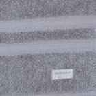 Jogo toalha buddemeyer 5 pc algodão egipcio 90/160 cor 3224