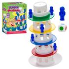 Torre de sorvete - JOGOS - Nina Brinca - Brinquedos Educativos e Jogos  Pedagógicos