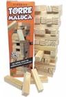 Jogo Torre Maluca da madeira 54 peças (caiu perdeu) (torremoto) - Ecobrinque