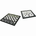 Kit 25 Jogo De Dama E Trilha Tabuleiro Plastico 24cm Atacado