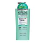 Kerasys advanced keratin bond purifying shampoo 600ml