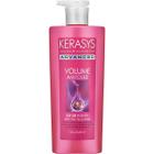 Kerasys Advanced Volume Ampoule: Tratamento Capilar para um Volume Intenso 600mL