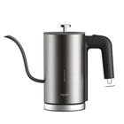 Kettle Tea Coffee Pot Slender Spout Matte Texture Inoxidless steel Chaleira LED Lâmpada de aquecimento 600ml Chaleiras Elétricas - HTTN